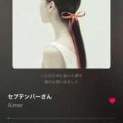 ヒメ日記 2025/09/30 18:43 投稿 ふゆ 胡蝶蘭