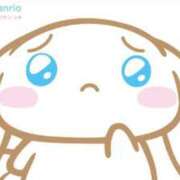 ヒメ日記 2026/01/10 11:26 投稿 める 亀と栗ビューティークリニック水戸