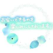 ヒメ日記 2025/09/28 22:12 投稿 つぼみ 横浜風俗 横浜いきなりビンビン伝説