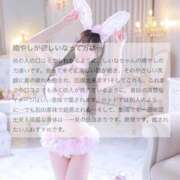 ヒメ日記 2025/08/26 22:50 投稿 しいな BLUE BIRD (ブルーバード) 上越