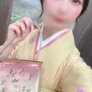 ヒメ日記 2026/01/01 08:13 投稿 しいな BLUE BIRD (ブルーバード) 上越