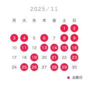 ヒメ日記 2025/10/21 20:02 投稿 あゆみ オペラ(吉原)