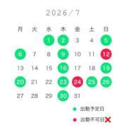 ヒメ日記 2026/06/11 16:32 投稿 あゆみ オペラ(吉原)