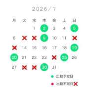 ヒメ日記 2026/06/21 00:32 投稿 あゆみ オペラ(吉原)
