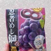 ヒメ日記 2025/07/18 17:31 投稿 りお 実録！おとなのわいせつ倶楽部