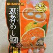 りお おすすめ🌟 実録！おとなのわいせつ倶楽部