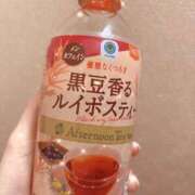 りお 11月も終わり🌟 実録！おとなのわいせつ倶楽部