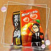 りお ハッピー🥰 実録！おとなのわいせつ倶楽部