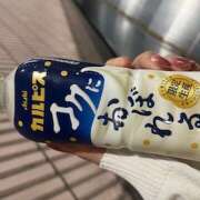 ヒメ日記 2025/10/02 14:00 投稿 ありす ピンクハウス（横浜）