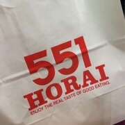 ありす 包み込むで！ ピンクハウス（横浜）