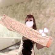 ヒメ日記 2025/11/02 02:11 投稿 らん 快楽玉乱堂