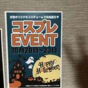 ヒメ日記 2025/10/18 16:56 投稿 れい 快楽玉乱堂