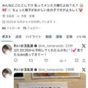 ヒメ日記 2026/02/02 18:56 投稿 れい 快楽玉乱堂