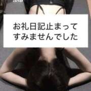 ヒメ日記 2026/03/01 11:16 投稿 れい 快楽玉乱堂