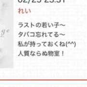 ヒメ日記 2026/03/01 17:06 投稿 れい 快楽玉乱堂