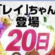 ヒメ日記 2026/07/19 22:26 投稿 れい 快楽玉乱堂