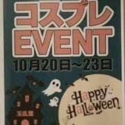 ヒメ日記 2025/10/20 14:36 投稿 ひまり 快楽玉乱堂