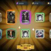 ヒメ日記 2025/07/10 15:42 投稿 朝日-あさひ【FG系列】 ほんとうの人妻 横浜本店