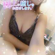 ヒメ日記 2025/09/19 16:12 投稿 えま Muse（ミューズ）