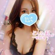 ヒメ日記 2025/10/04 16:12 投稿 えま Muse（ミューズ）