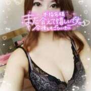 ヒメ日記 2025/10/05 15:52 投稿 えま Muse（ミューズ）