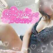 ヒメ日記 2025/11/02 15:03 投稿 えま Muse（ミューズ）