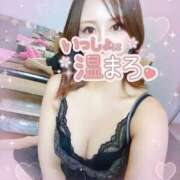 ヒメ日記 2025/11/05 16:52 投稿 えま Muse（ミューズ）