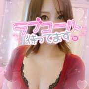 ヒメ日記 2025/11/16 16:22 投稿 えま Muse（ミューズ）