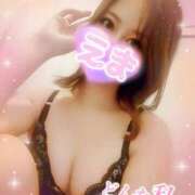 ヒメ日記 2025/11/22 19:52 投稿 えま Muse（ミューズ）