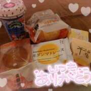 ヒメ日記 2025/12/13 10:12 投稿 えま Muse（ミューズ）