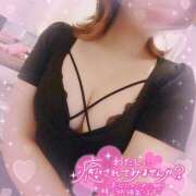 ヒメ日記 2025/12/28 13:52 投稿 えま Muse（ミューズ）