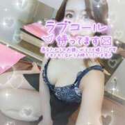 ヒメ日記 2026/08/08 12:22 投稿 えま Muse（ミューズ）