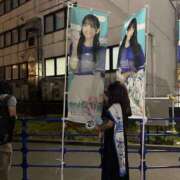 ヒメ日記 2025/09/26 19:39 投稿 あいか レモンカフェ