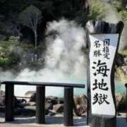 あいか 別府温泉♨️ レモンカフェ