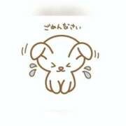 ヒメ日記 2025/08/31 11:41 投稿 のあ 素人妻御奉仕倶楽部Hip's取手店