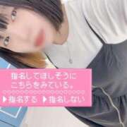 ヒメ日記 2025/07/22 09:16 投稿 わかな お姉さんSelect