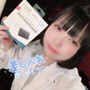 ヒメ日記 2025/08/23 19:56 投稿 わかな お姉さんSelect