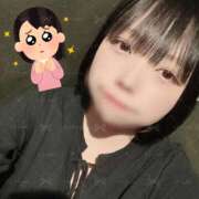 ヒメ日記 2025/09/01 23:16 投稿 わかな お姉さんSelect