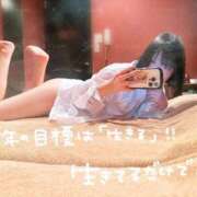 ヒメ日記 2025/09/05 19:58 投稿 わかな お姉さんSelect