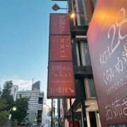 ヒメ日記 2025/09/07 18:07 投稿 わかな お姉さんSelect