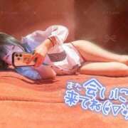 ヒメ日記 2025/09/14 20:56 投稿 わかな お姉さんSelect