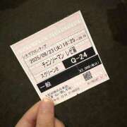 ヒメ日記 2025/09/23 20:38 投稿 わかな お姉さんSelect