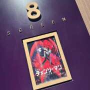 ヒメ日記 2025/09/27 08:16 投稿 わかな お姉さんSelect