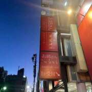 ヒメ日記 2025/09/27 18:46 投稿 わかな お姉さんSelect