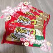 ヒメ日記 2025/10/03 12:06 投稿 わかな お姉さんSelect