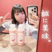 ヒメ日記 2025/10/11 19:56 投稿 わかな お姉さんSelect