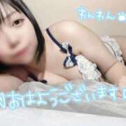 ヒメ日記 2025/10/17 08:16 投稿 わかな お姉さんSelect