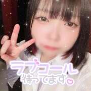 ヒメ日記 2025/10/25 20:36 投稿 わかな お姉さんSelect