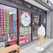 ヒメ日記 2025/11/04 23:16 投稿 わかな お姉さんSelect