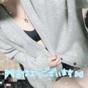 ヒメ日記 2025/11/14 08:26 投稿 わかな お姉さんSelect